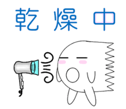 marucchi Sticker 4 sticker #13036534