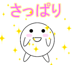 marucchi Sticker 4 sticker #13036535