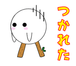 marucchi Sticker 4 sticker #13036542