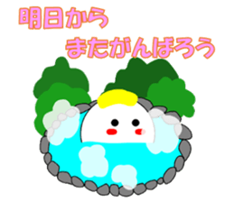 marucchi Sticker 4 sticker #13036543