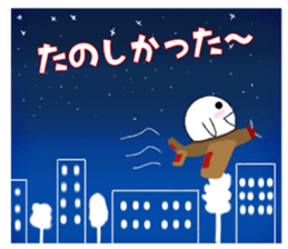 marucchi Sticker 4 sticker #13036544