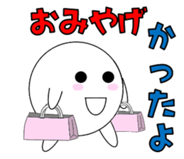 marucchi Sticker 4 sticker #13036545