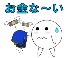 marucchi Sticker 4 sticker #13036546