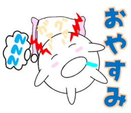 marucchi Sticker 4 sticker #13036549