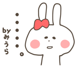 MIURA Sticker sticker #13036688