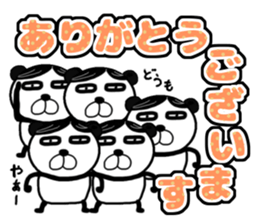 pa-nda panda pandas sticker #13036753