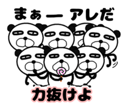 pa-nda panda pandas sticker #13036773