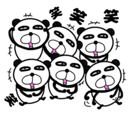 pa-nda panda pandas sticker #13036780