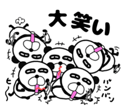 pa-nda panda pandas sticker #13036781