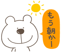 KUMAKUA 2 sticker #13036992