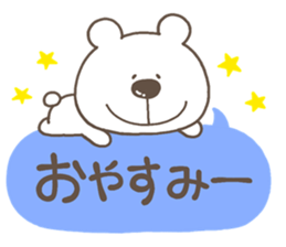 KUMAKUA 2 sticker #13036994