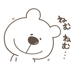 KUMAKUA 2 sticker #13036995