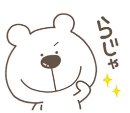 KUMAKUA 2 sticker #13036999