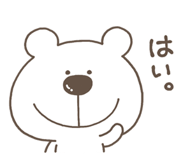 KUMAKUA 2 sticker #13037001