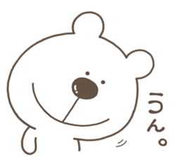 KUMAKUA 2 sticker #13037003