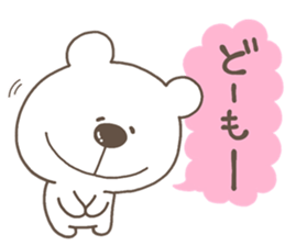 KUMAKUA 2 sticker #13037005