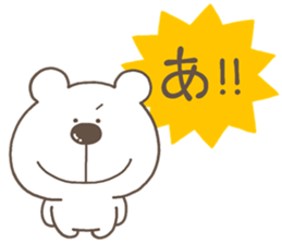 KUMAKUA 2 sticker #13037007