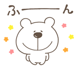 KUMAKUA 2 sticker #13037014