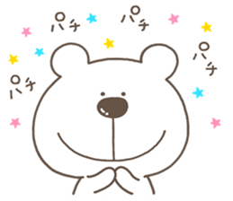 KUMAKUA 2 sticker #13037018