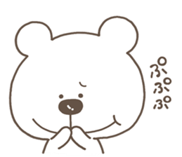 KUMAKUA 2 sticker #13037019