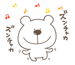 KUMAKUA 2 sticker #13037020