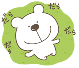 KUMAKUA 2 sticker #13037021