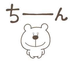 KUMAKUA 2 sticker #13037024