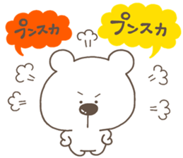 KUMAKUA 2 sticker #13037026