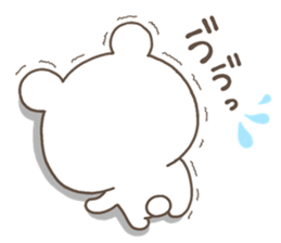 KUMAKUA 2 sticker #13037027