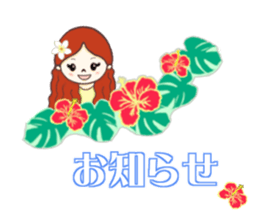 MO-chan Hiroshima valve Ver.3 ~Hula~ sticker #13037236