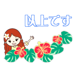 MO-chan Hiroshima valve Ver.3 ~Hula~ sticker #13037237