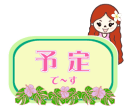 MO-chan Hiroshima valve Ver.3 ~Hula~ sticker #13037238