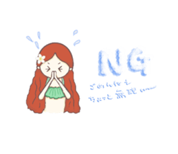 MO-chan Hiroshima valve Ver.3 ~Hula~ sticker #13037249