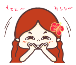 MO-chan Hiroshima valve Ver.3 ~Hula~ sticker #13037251