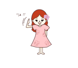 MO-chan Hiroshima valve Ver.3 ~Hula~ sticker #13037256