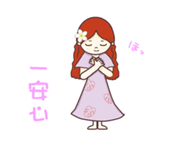 MO-chan Hiroshima valve Ver.3 ~Hula~ sticker #13037257