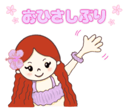 MO-chan Hiroshima valve Ver.3 ~Hula~ sticker #13037261