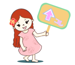 MO-chan Hiroshima valve Ver.3 ~Hula~ sticker #13037263