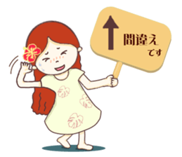 MO-chan Hiroshima valve Ver.3 ~Hula~ sticker #13037265