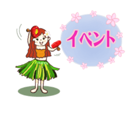 MO-chan Hiroshima valve Ver.3 ~Hula~ sticker #13037269