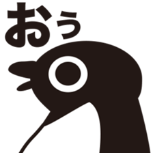 adelie egg sticker #13037758