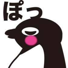 adelie egg sticker #13037762