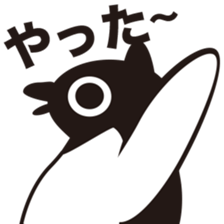 adelie egg sticker #13037766