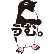 adelie egg sticker #13037768