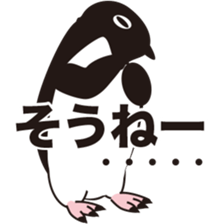 adelie egg sticker #13037774