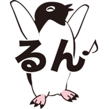 adelie egg sticker #13037775