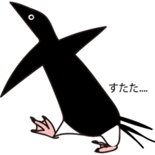 adelie egg sticker #13037779