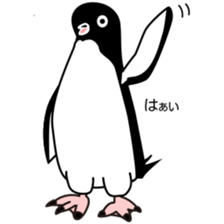 adelie egg sticker #13037780