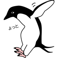 adelie egg sticker #13037786