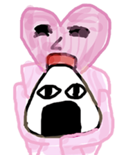 Artist Saaya's Sticker "Heart Human" sticker #13037831